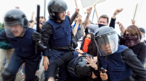 A Short Guide to Florida’s Disorderly Conduct Law