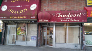 Tandoori Food & Bakery - 9904 63rd Rd, Rego Park, NY 11374
