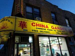 China Garden - 3920 47th Ave, Sunnyside, NY 11104