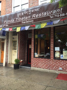 Punda’s - 3935 47th Ave, Sunnyside, NY 11104