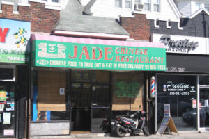 Jade - 81-59 Lefferts Blvd, Kew Gardens, NY 11415