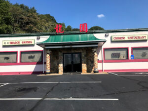 Dragon Garden Chinese Restaurant - 548 M.L.K. Jr Dr, Cartersville, GA 30120