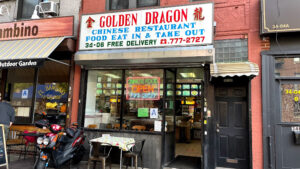 Golden Dragon - 34-06 31st Ave, Astoria, NY 11106