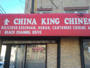 China King - 70-01 Beach Channel Dr, Arverne, NY 11692