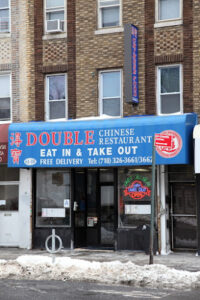 Double - 61-10 Myrtle Ave, Ridgewood, NY 11385