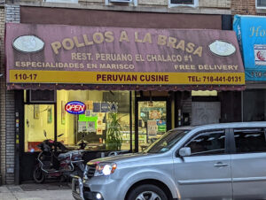El Chalaco Peruano - 11017 Jamaica Ave, Richmond Hill, NY 11418