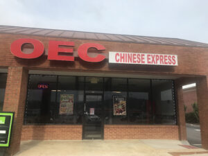 OEC CHINESE EXPRESS - 959 Joe Frank Harris Pkwy SE, Cartersville, GA 30120