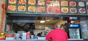 Green Garden - 2220 154th St, Whitestone, NY 11357