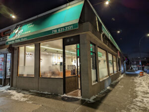 Fukuoka Shabu Shabu - 6102 Springfield Blvd, Oakland Gardens, NY 11364